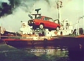 Kαταδίωξη με FIAT 124 του 1974